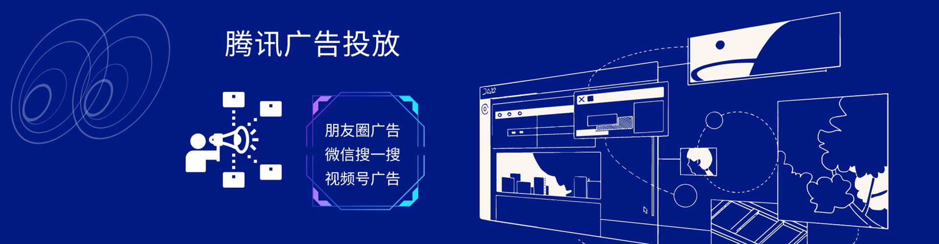 北票知乎信息流