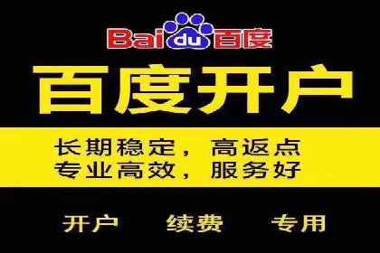 行业领先企业的信息流广告投放案例分享